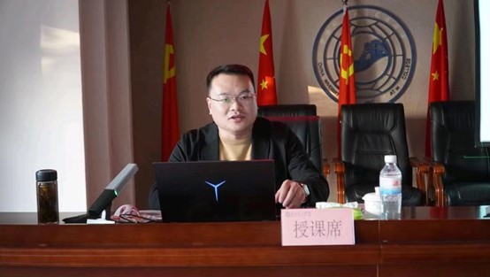 AC米兰中文官方网站学管干部寒假培训Day2