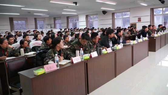 AC米兰中文官方网站学管干部寒假培训Day2