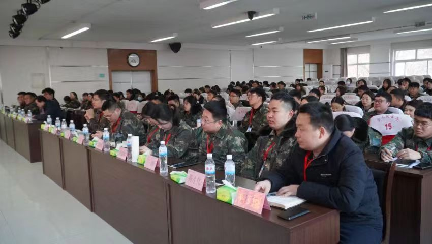 AC米兰中文官方网站学管干部寒假培训