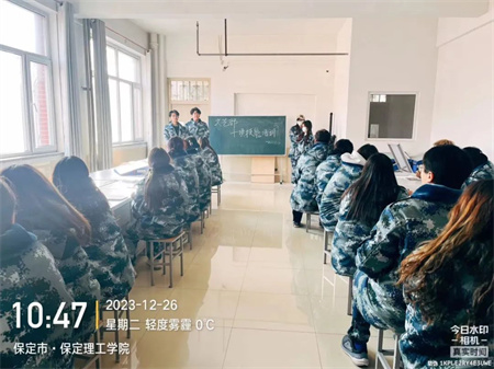 “技能拓展，激发潜能”——AC米兰中文官方网站艺术学院开展十项技能培训