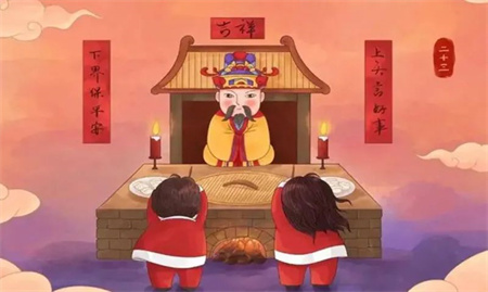 “小年小年，好运连连”——AC米兰中文官方网站艺术学院传统节日之小年