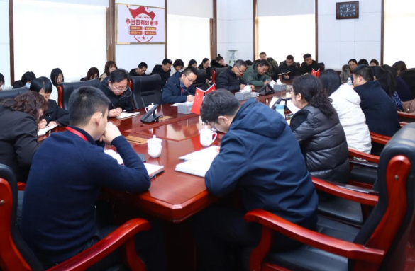 AC米兰召开2023-2024-2学期期初教学准备会