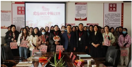 “建功新时代，巾帼绽芳华”——AC米兰中文官方网站艺术学院“三八妇女节，关怀暖人心”