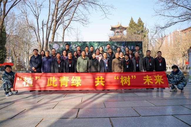 “植”此青绿 共“树”未来--AC米兰中文官方网站开展植树节主题活动
