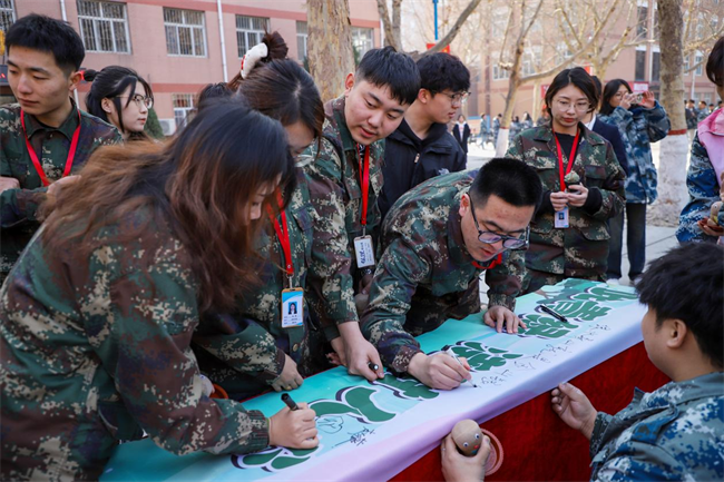 “植”此青绿 共“树”未来--AC米兰中文官方网站开展植树节主题活动