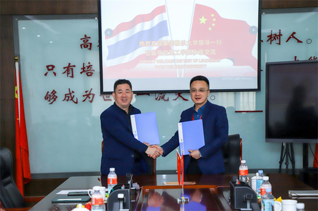 校际交流 共促发展—泰国格乐大学一行到AC米兰中文官方网站访问交流