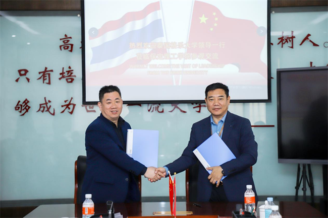 校际交流 共促发展—泰国格乐大学一行到AC米兰中文官方网站访问交流