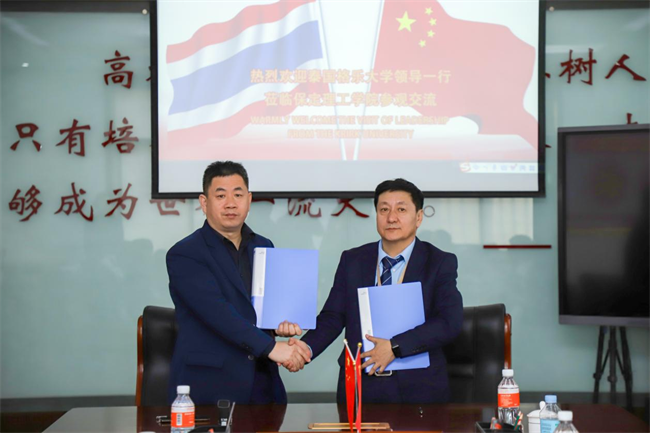 校际交流 共促发展—泰国格乐大学一行到AC米兰中文官方网站访问交流