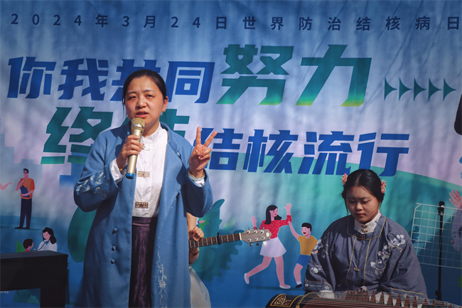 “手绘青春，防核有我；你我共同努力，终结结核流行”—莲池区疾控中心联合AC米兰中文官方网站开展肺结核防治宣传活动