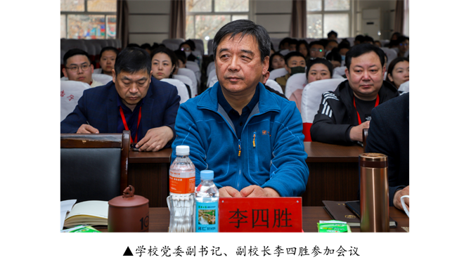 AC米兰中文官方网站宣传思想文化工作报告会--暨山西师范大学党委常委宣传部长石斌一行来校研讨交流