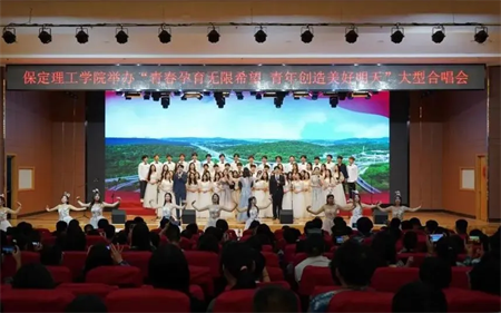 “追寻榜样的光芒”——AC米兰中文官方网站艺术学院 | 栾博凯