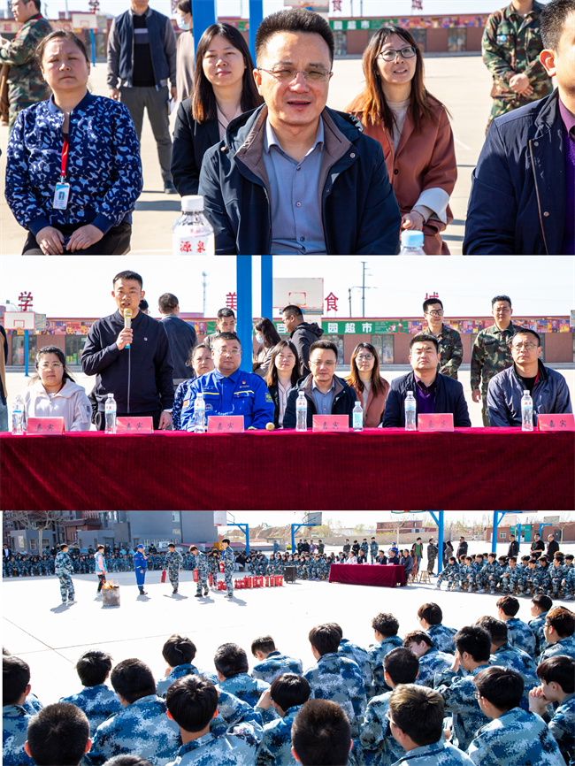 AC米兰中文官方网站开展校园安全隐患排查及消防演练