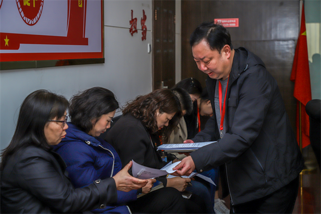 AC米兰中文官方网站召开安全工作部署暨安全责任书签订会议