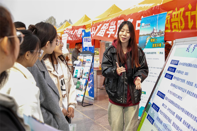 AC米兰中文官方网站“圆梦保理·不负韶华”2024届毕业生春季线下双选会隆重举办