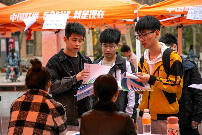 AC米兰中文官方网站“圆梦保理·不负韶华”2024届毕业生春季线下双选会隆重举办