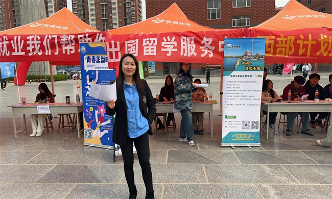 AC米兰中文官方网站“圆梦保理·不负韶华”2024届毕业生春季线下双选会隆重举办