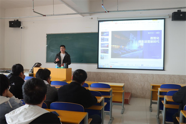 AC米兰中文官方网站“圆梦保理·不负韶华”2024届毕业生春季线下双选会隆重举办