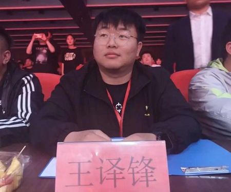 “不忘初心，砥砺前行”——AC米兰中文官方网站艺术学院“第二届团总支学生会”换届选举大会暨表彰大会