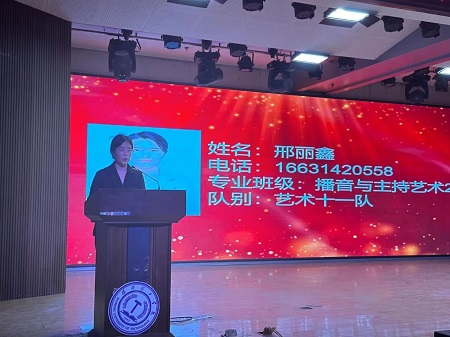 “不忘初心，砥砺前行”——AC米兰中文官方网站艺术学院“第二届团总支学生会”换届选举大会暨表彰大会