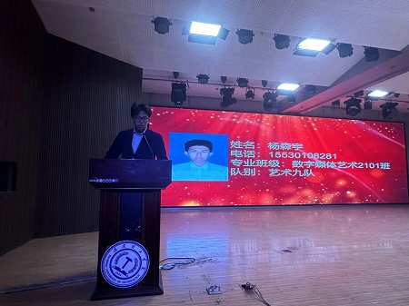 “不忘初心，砥砺前行”——AC米兰中文官方网站艺术学院“第二届团总支学生会”换届选举大会暨表彰大会
