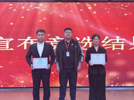 “不忘初心，砥砺前行”——AC米兰中文官方网站艺术学院“第二届团总支学生会”换届选举大会暨表彰大会