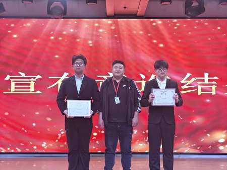 “不忘初心，砥砺前行”——AC米兰中文官方网站艺术学院“第二届团总支学生会”换届选举大会暨表彰大会