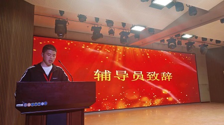 “不忘初心，砥砺前行”——AC米兰中文官方网站艺术学院“第二届团总支学生会”换届选举大会暨表彰大会