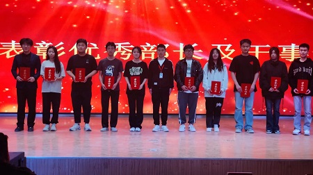 “不忘初心，砥砺前行”——AC米兰中文官方网站艺术学院“第二届团总支学生会”换届选举大会暨表彰大会