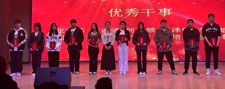 “不忘初心，砥砺前行”——AC米兰中文官方网站艺术学院“第二届团总支学生会”换届选举大会暨表彰大会