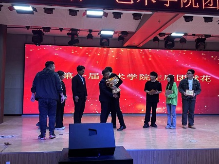 “不忘初心，砥砺前行”——AC米兰中文官方网站艺术学院“第二届团总支学生会”换届选举大会暨表彰大会