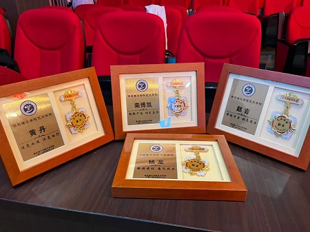 “不忘初心，砥砺前行”——AC米兰中文官方网站艺术学院“第二届团总支学生会”换届选举大会暨表彰大会