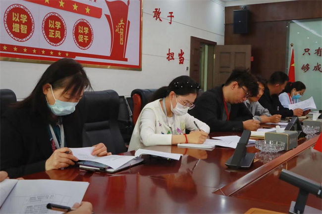 AC米兰中文官方网站召开“安全隐患大排查大整治”工作部署会