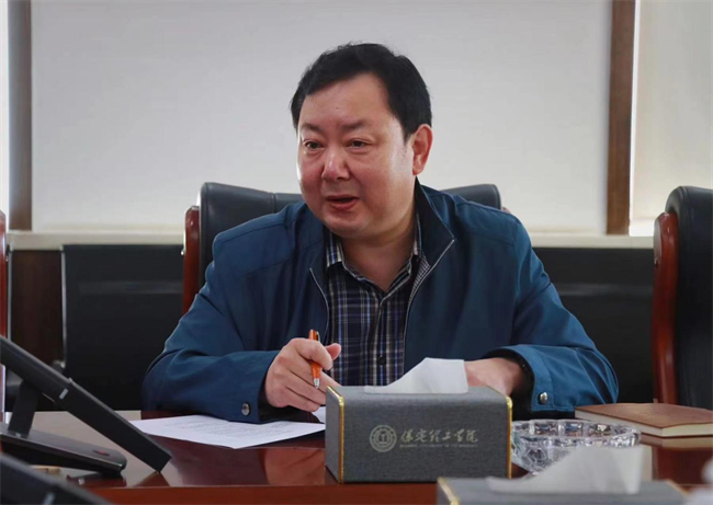 AC米兰中文官方网站召开“安全隐患大排查大整治”工作部署会