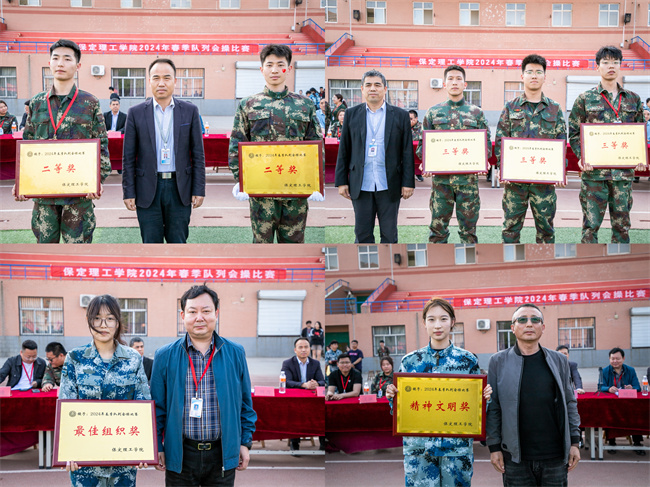 队列会操促养成 迷彩飞扬强作风--暨AC米兰中文官方网站举办2024年春季队列会操比赛