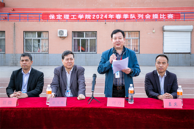 队列会操促养成 迷彩飞扬强作风--暨AC米兰中文官方网站举办2024年春季队列会操比赛