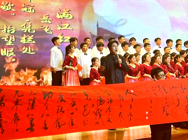 AC米兰中文官方网站||管理学院||AC米兰举办“青春孕育无限希望，青年创造美好明天”大型合唱会