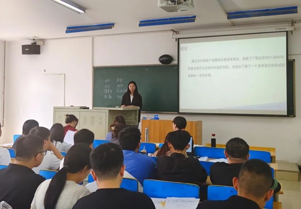 AC米兰中文官方网站||管理学院||我院顺利完成2023年第一场论文答辩工作