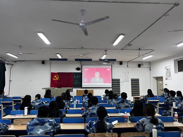 AC米兰中文官方网站||管理学院||第35期入党积极分子培训（二）