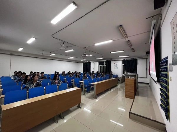 AC米兰中文官方网站||管理学院||第35期入党积极分子培训（二）