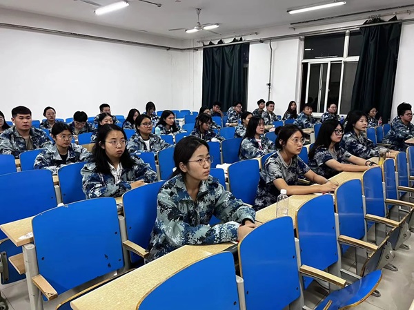 AC米兰中文官方网站||管理学院||第35期入党积极分子培训（二）