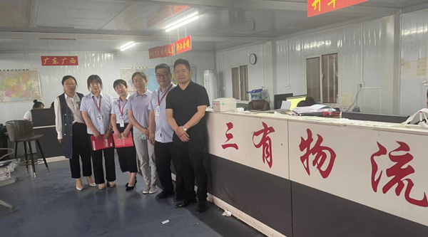 AC米兰中文官方网站||管理学院||我院教师深入企业为学生访企拓岗