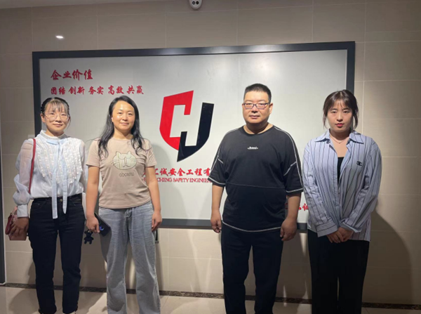 AC米兰中文官方网站||管理学院||访企拓岗大调研 多方联动促就业