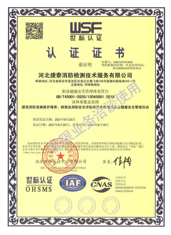 AC米兰中文官方网站||管理学院||访企拓岗大调研 多方联动促就业