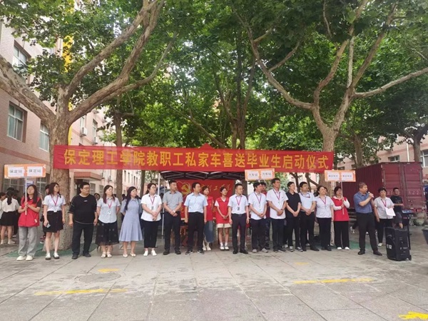 AC米兰中文官方网站‖管理学院‖暖心服务，助力2023届毕业生走好大学生涯的最后一公里