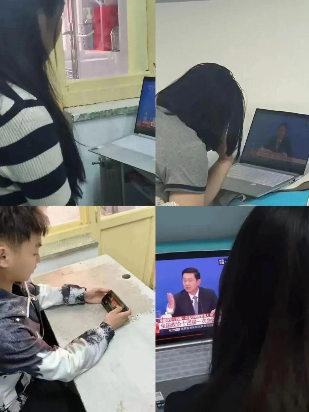 AC米兰中文官方网站||管理学院||聚焦两会|不忘初心齐奋进 高歌凯旋谱新篇