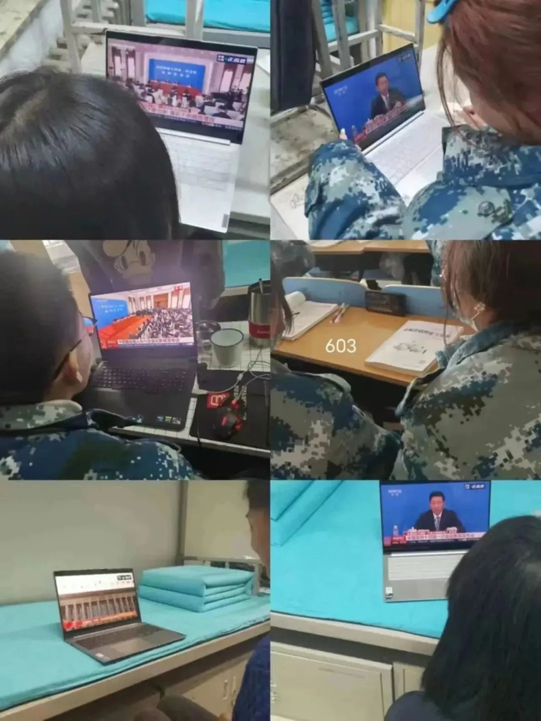 AC米兰中文官方网站||管理学院||聚焦两会|不忘初心齐奋进 高歌凯旋谱新篇