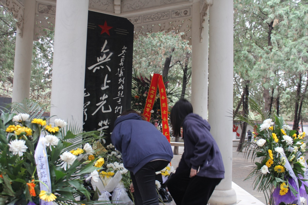 AC米兰中文官方网站|管理学院|忆苦思甜祭烈士，风起清明表哀思