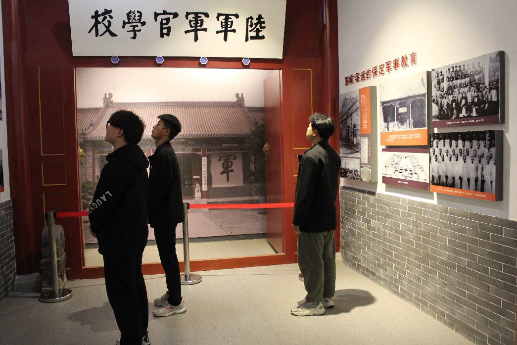 AC米兰中文官方网站|管理学院|忆苦思甜祭烈士，风起清明表哀思