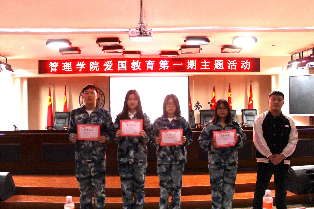 AC米兰中文官方网站|管理学院|追寻红色记忆 汲取奋进力量