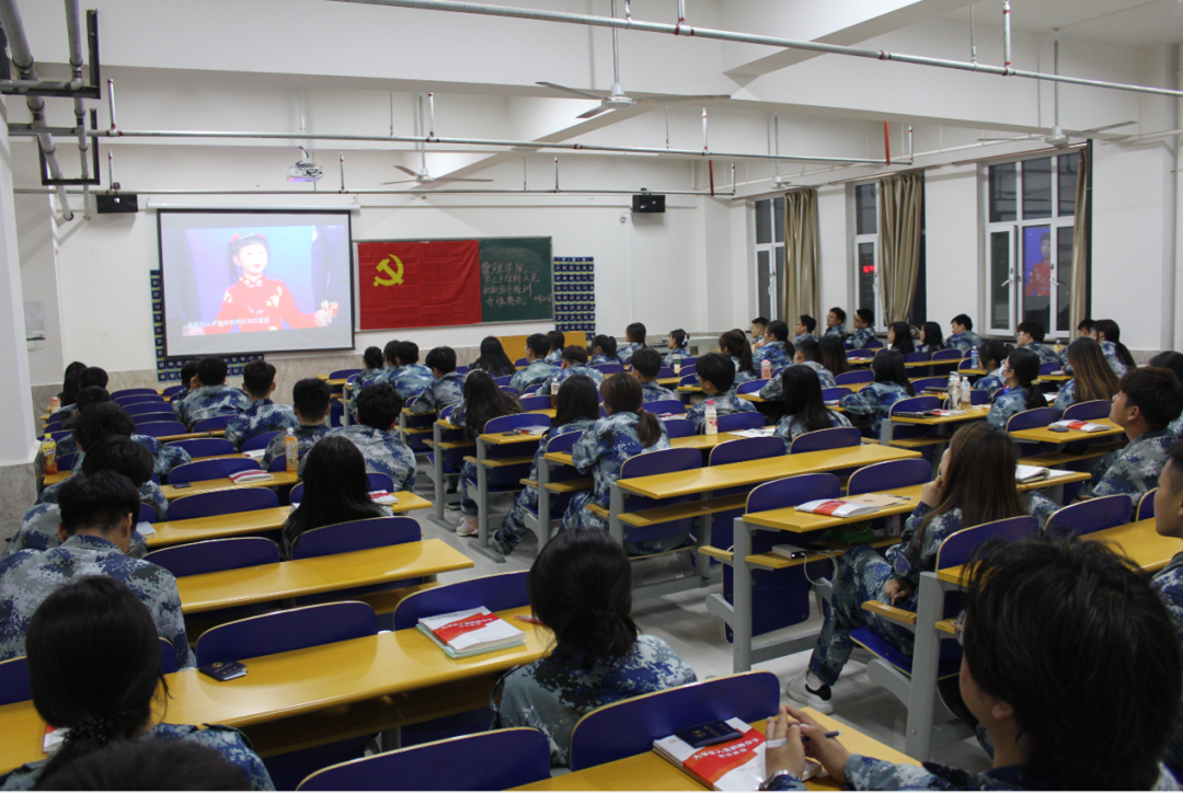AC米兰第34期入党积极分子培训开班！
